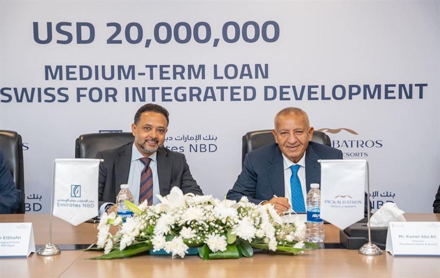 الإمارات دبي الوطني مصر يمنح تسهيلات ائتمانية بـ20 مليون دولار